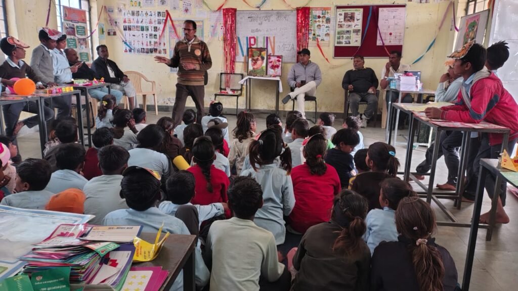 शैक्षिक कार्यक्रम