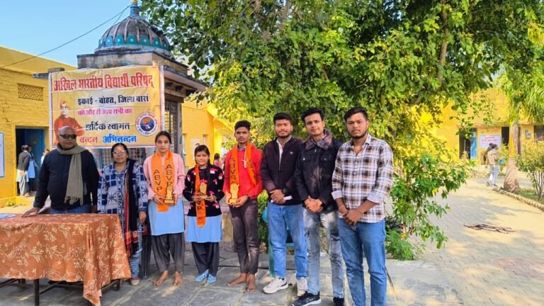 निबंध प्रतियोगिता