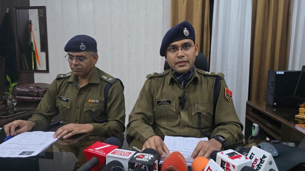 Kota Rural Police Press Conference