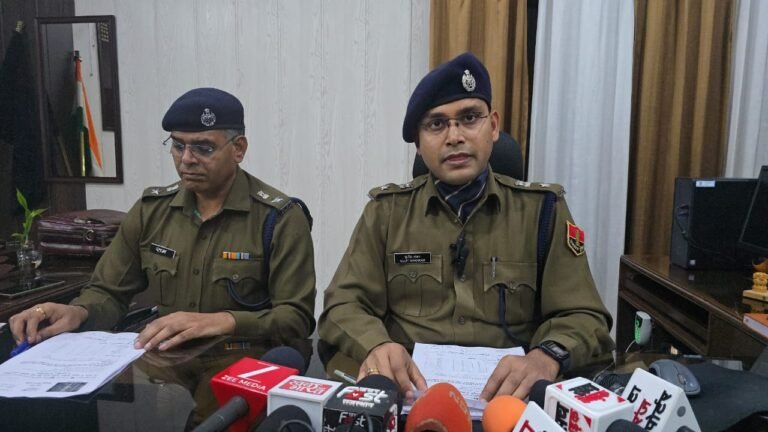 Kota Rural Police Press Conference
