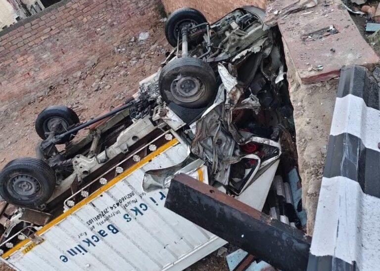 राइकाबाग पुलिया हादसा