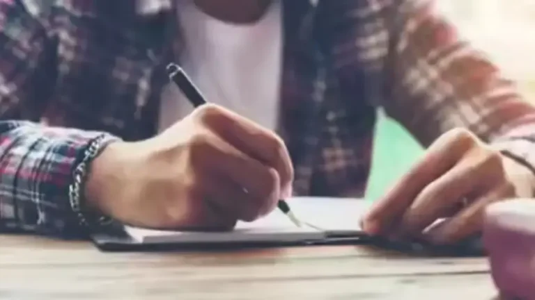 पशुधन सहायक भर्ती मामला