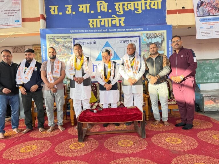 सूर्य नमस्कार कार्यक्रम