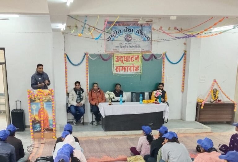 todaraisingh nss camp