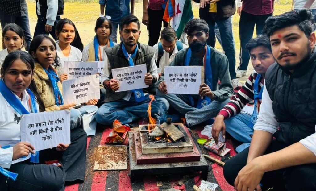 कॉलेज सड़क विवाद