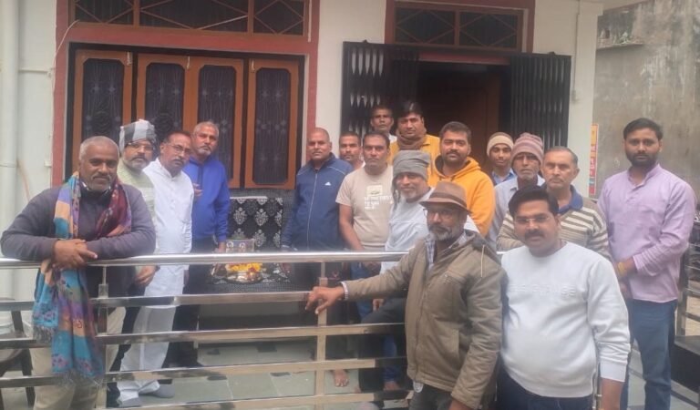 च्यवन ऋषि जन्मोत्सव मांगरोल