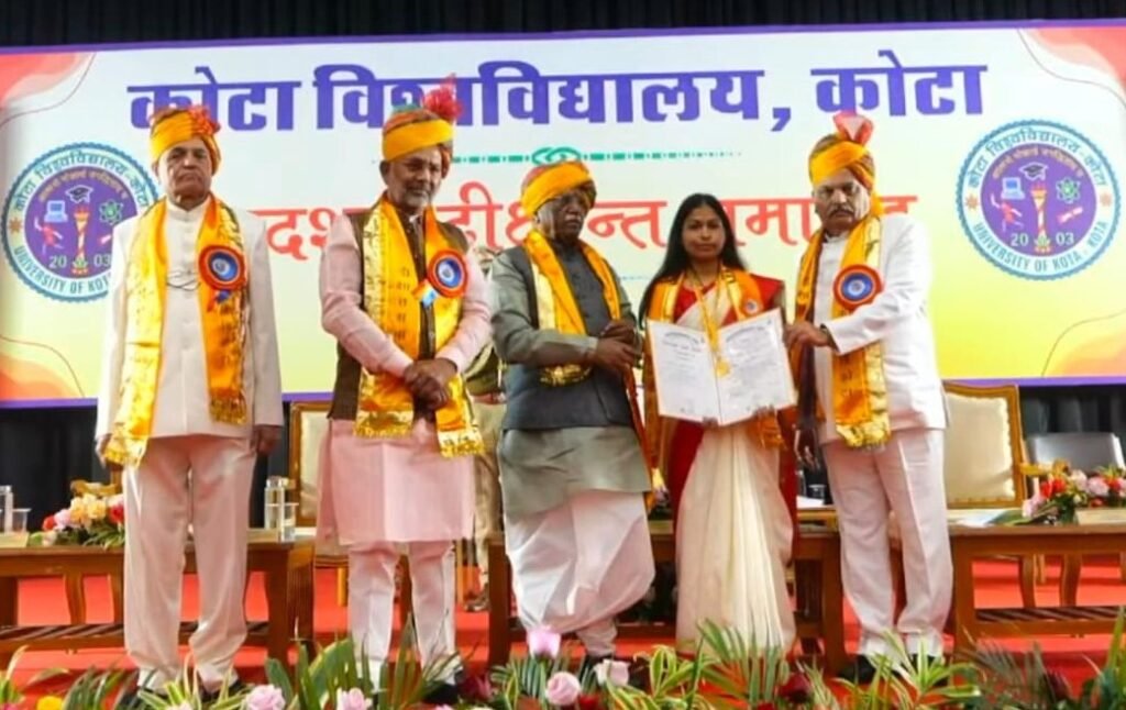 मेघा मीणा गोल्ड मेडल