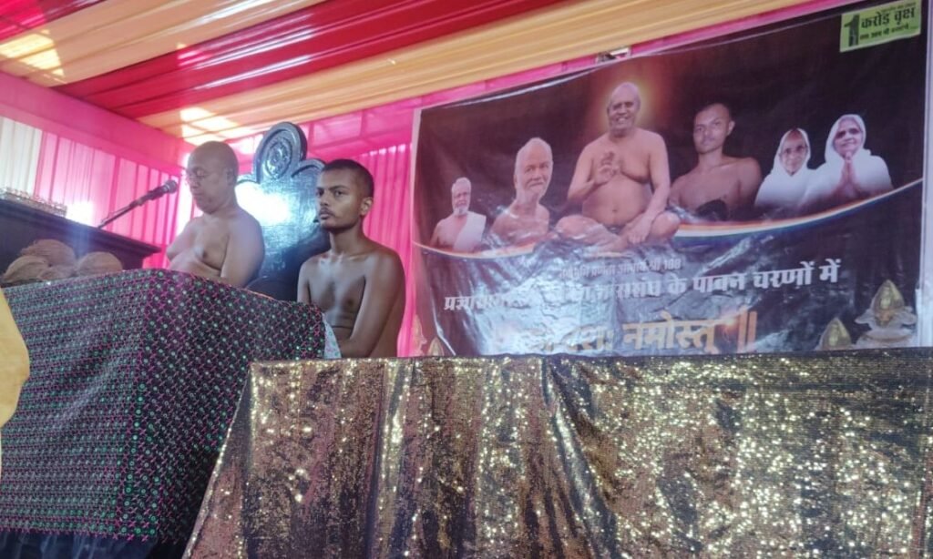 प्रज्ञासागर जी वृक्षारोपण अभियान