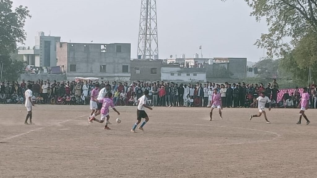 राज्य स्तरीय फुटबॉल प्रतियोगिता मांगरोल