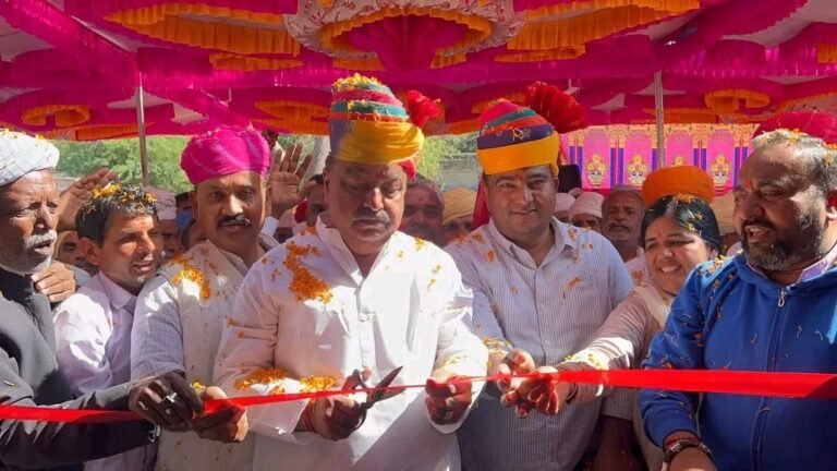 ग्राम पंचायत कालू उद्घाटन समारोह