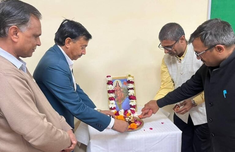 Bharat Mata Pujan Jodhpur, Ayurveda University Jodhpur, Rajasthan News, Bharat Mata Pujan, National Unity, Indian Culture, Deshbhakti Program, Education News Rajasthan