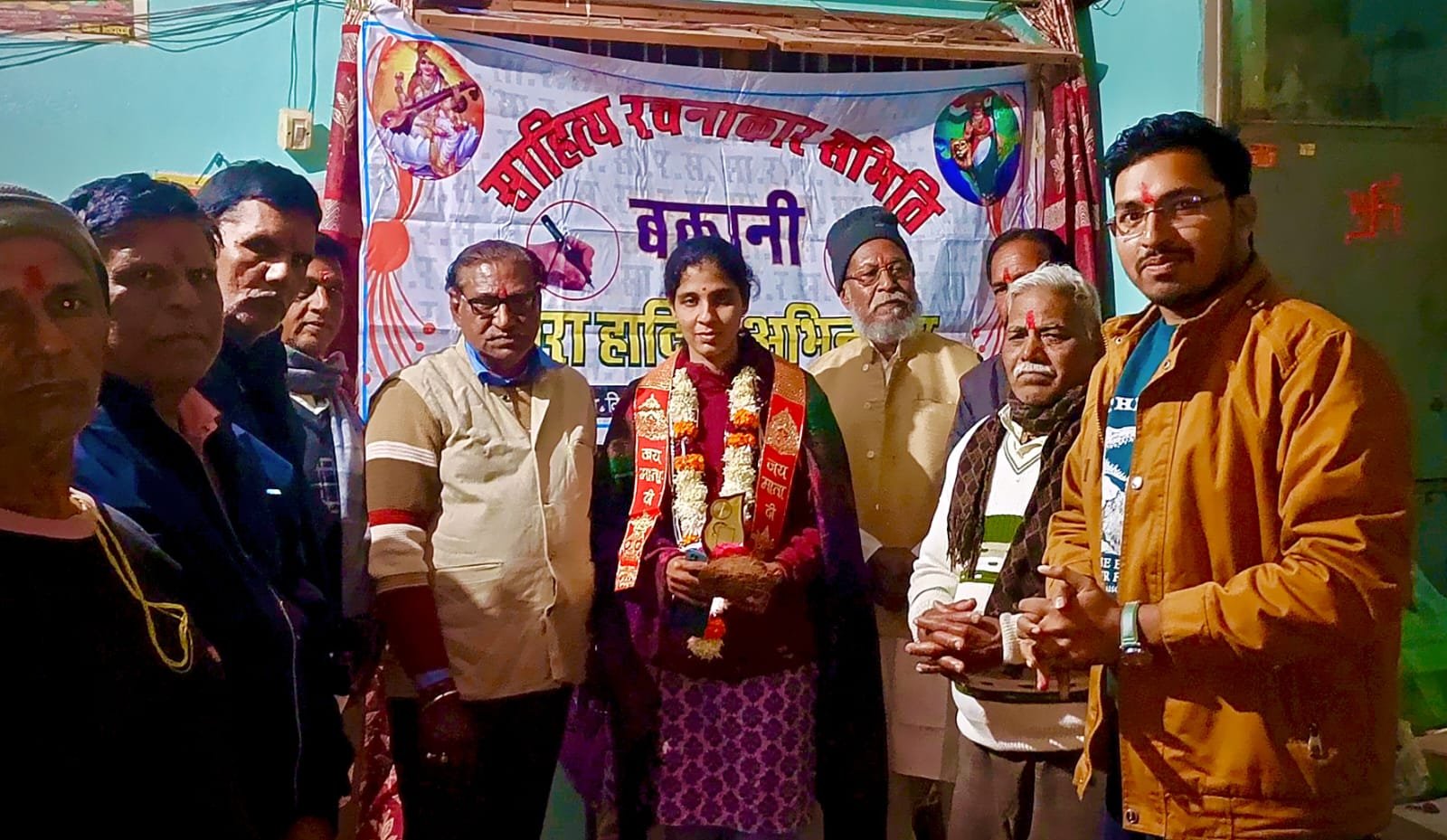 Bakani News: साहित्य रचनाकार समिति की मासिक काव्य गोष्ठी में गूंजा गौ माता का गौरव, कवियों की भावपूर्ण रचनाओं ने बनाया ऐतिहासिक आयोजन