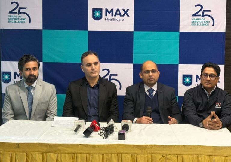 मैक्स अस्पताल