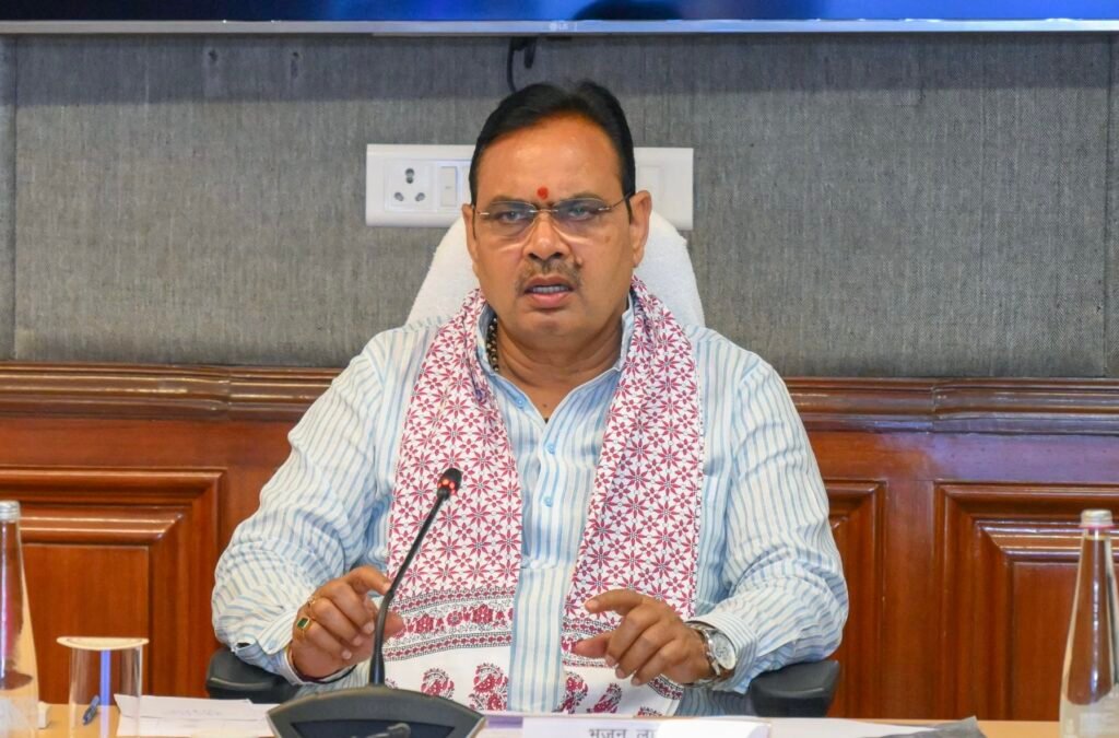 राजस्थान मंत्रिमंडल बैठक 2026