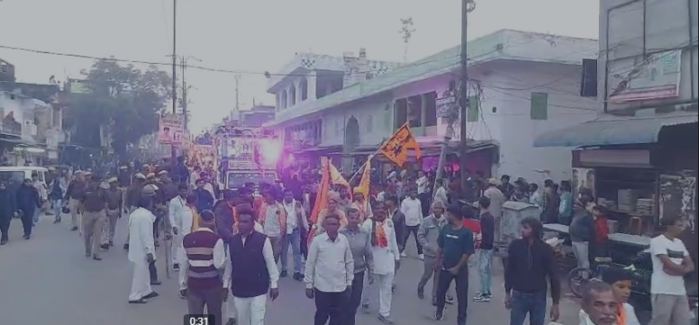 शोभायात्रा