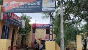 Screenshot 2026 01 09 114412