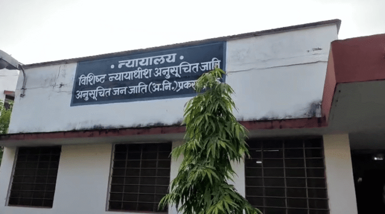 दुष्कर्म के प्रयास