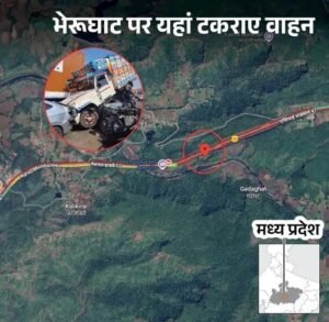 इंदौर सड़क हादसा