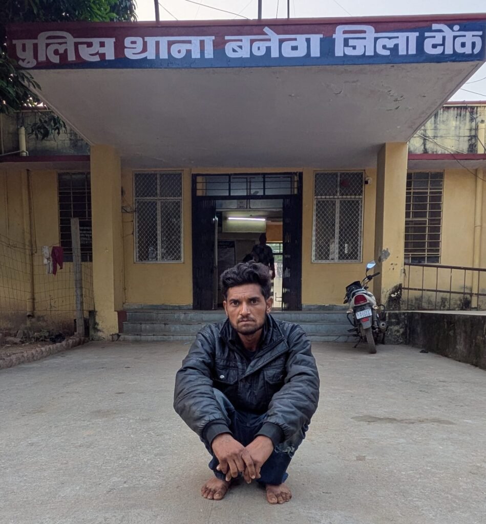 ककोड़ चोरी कांड का खुलासा