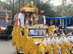Jagadguru Ramanandacharya Prakatya Mahotsav