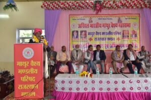 WhatsApp Image 2026 01 20 at 13.32.35