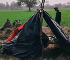 ठंड से किसान की मौत