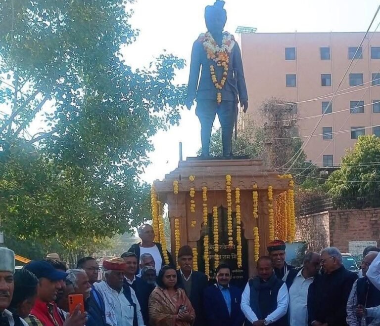 किसान केसरी बलदेव राम मिर्धा जयंती