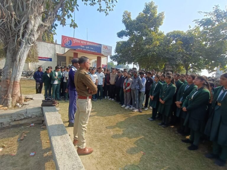 राष्ट्रीय युवा दिवस