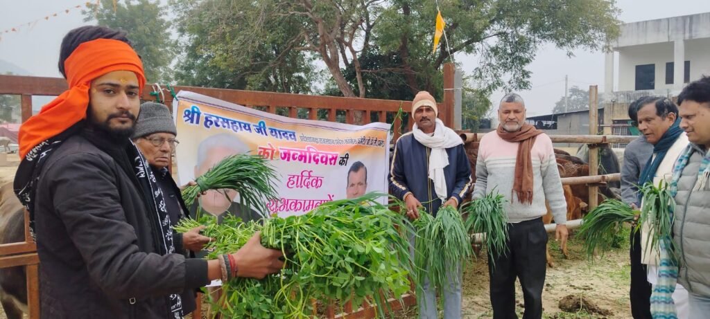 Yadav Birthday Seva