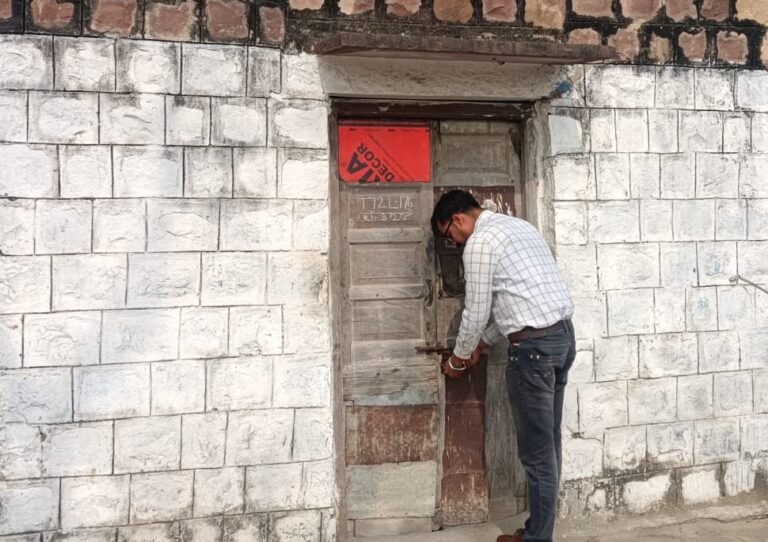 सरकारी आवास कब्जा