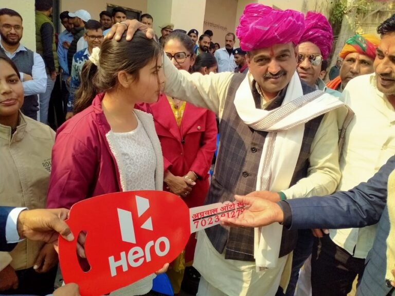 कालीबाई भील मेधावी छात्रा स्कूटी योजना