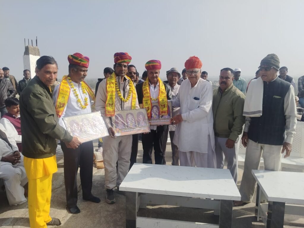 swarnkar samaj samman