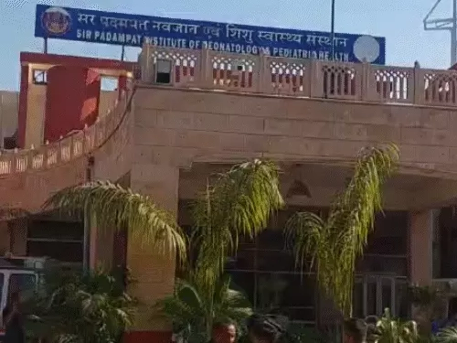Hospital Reference Failure Jaipur: SMS–JK Lone System ने तोड़ी इंसानियत, 5 दिन तक डॉक्टर नहीं देख सका आग से झुलसी मासूम