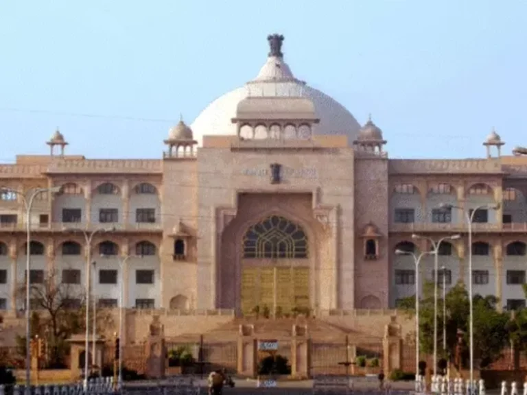 राजस्थान डिस्टर्ब्ड एरिया बिल 2026