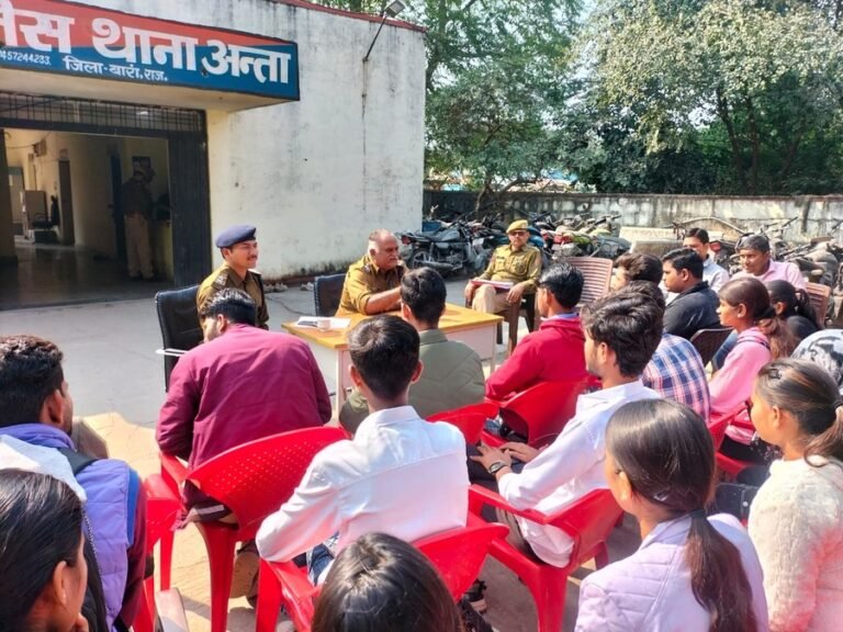 Police Station Visit