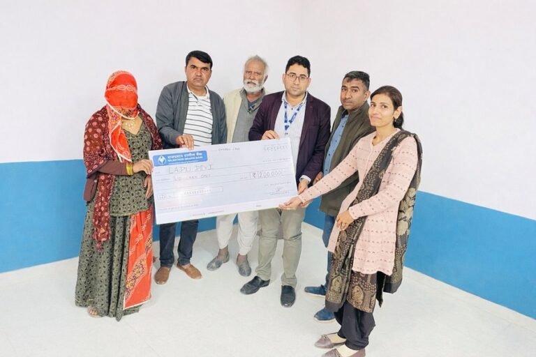 प्रधानमंत्री जीवन ज्योति बीमा योजना