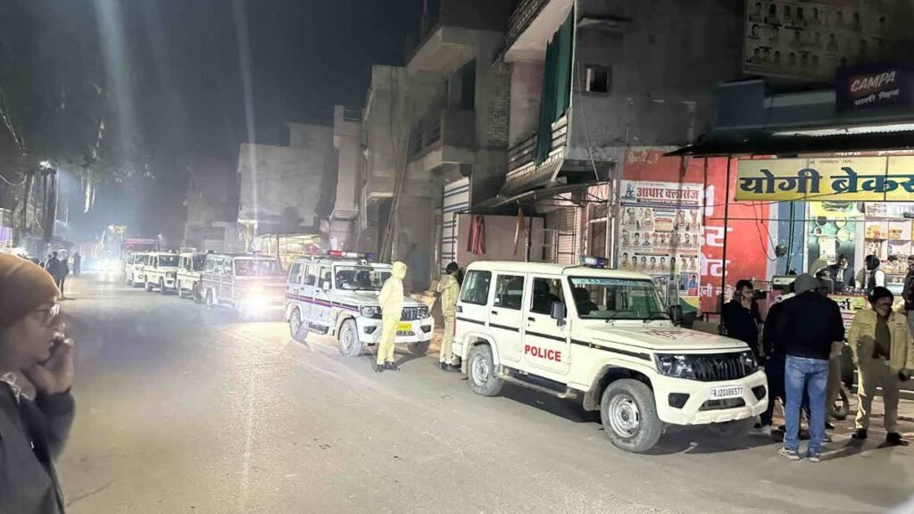 कोटा पुलिस पर फायरिंग