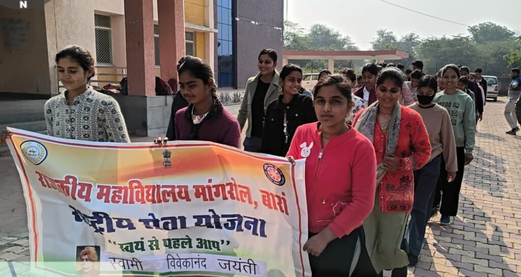 स्वदेशी दौड़