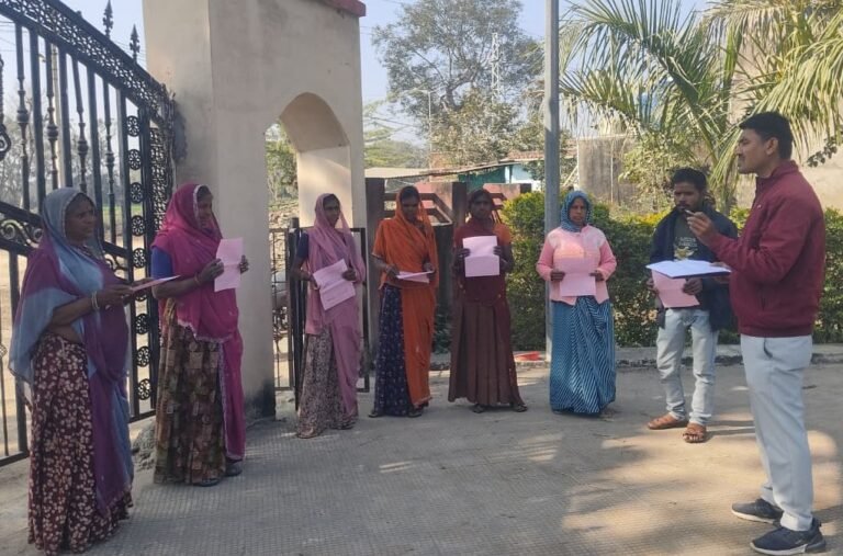 Swachhta Abhiyan