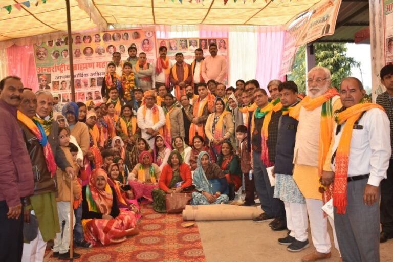 ब्राह्मण महासंघ