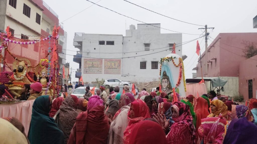 Phagi Shri Ram Shobha Yatra