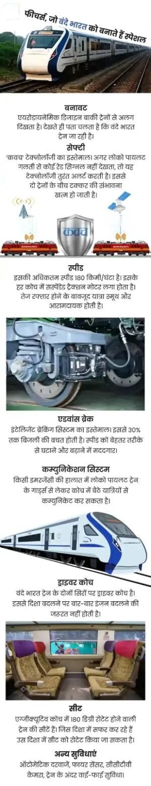 whatsapp image 2026 01 07 at 125619 pm 1 1767773586