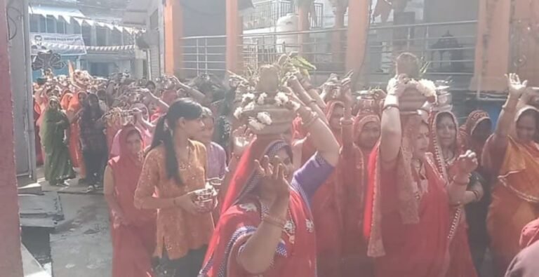 भागवत कथा