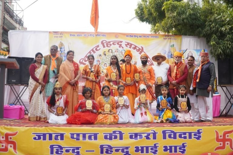 महावीर नगर