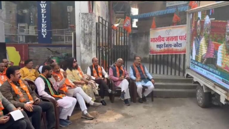 केन्द्रीय बजट लाइव प्रसारण