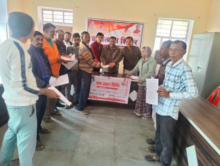 ग्राम उत्थान शिविर