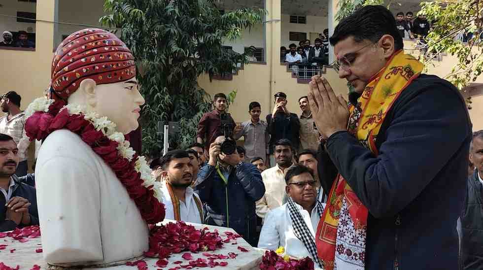 सचिन पायलट बयान 2026: सत्ता का घमंड और जनता से दूरी राजनीति को खत्म कर देती है, बजट से युवाओं को बड़ी उम्मीद