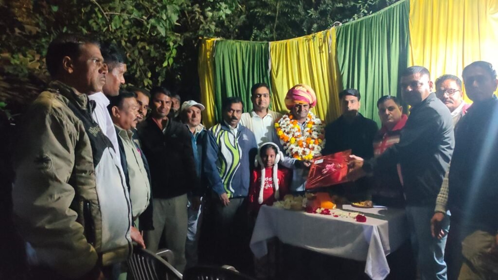 यूनियन विदाई