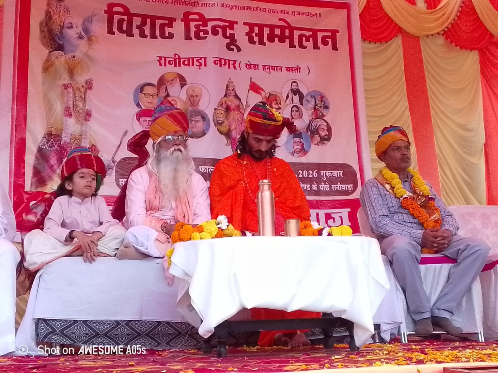 रानीवाड़ा विशाल हिंदू सम्मेलन: धर्म-संस्कृति के उद्घोषों से गूंजा प्रिन्स कॉलोनी, संतों ने दिया एकता का संदेश