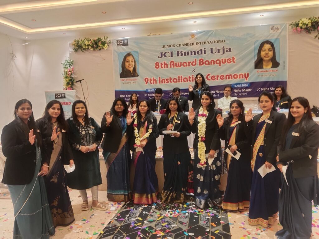 JCI बूंदी ऊर्जा भव्यअवॉर्ड बैंक्वेट